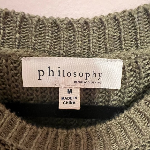 Philosophy brown sweater vest - Picture 4 of 6